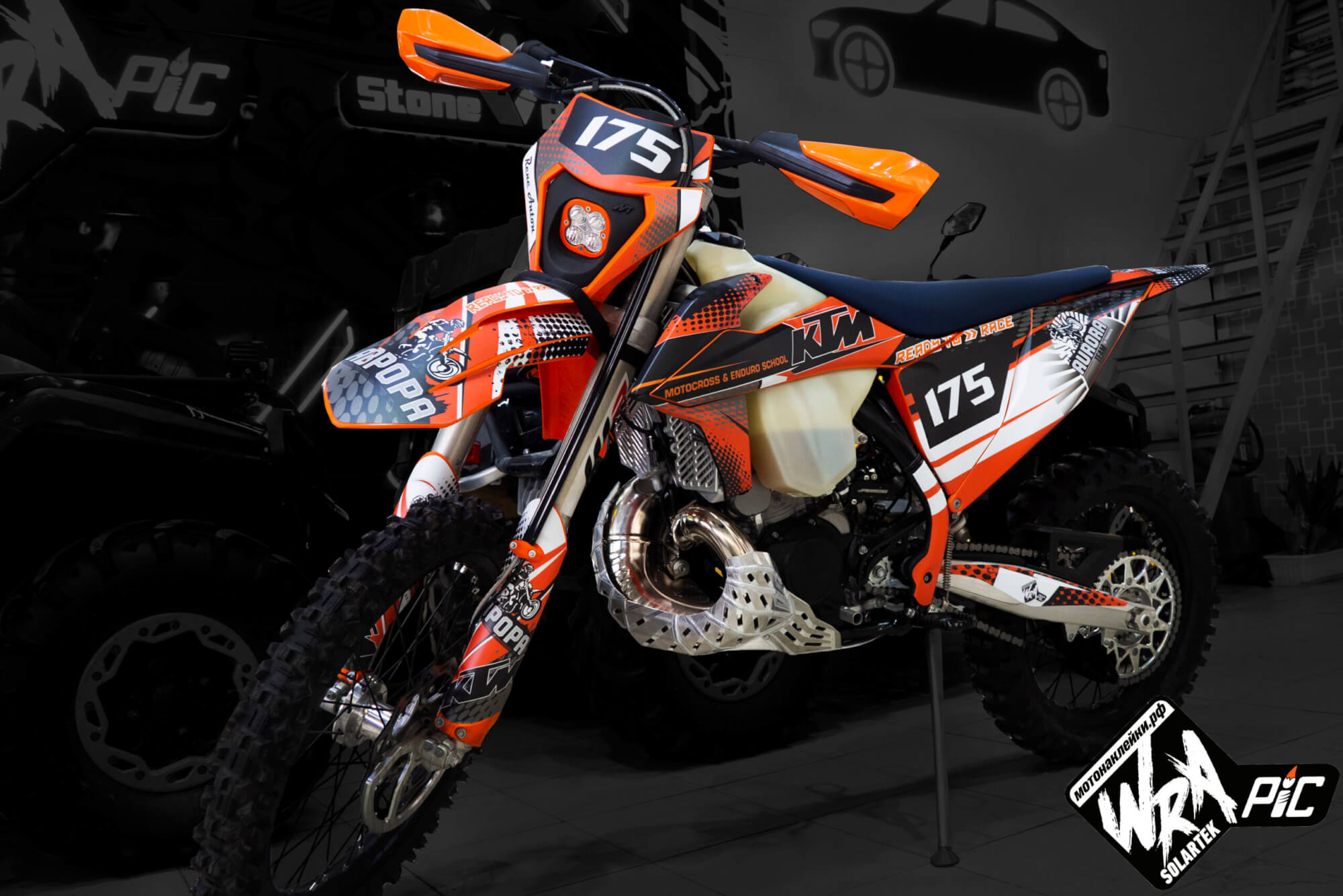 Наклейки на мотоцикл KTM SX 250